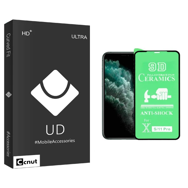محافظ صفحه نمایش کوکونات مدل UD Black مناسب برای گوشی موبایل اپل iphone11 Pro