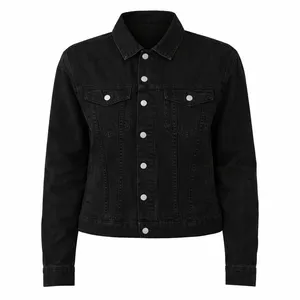 کت زنانه دنیم مدل HM