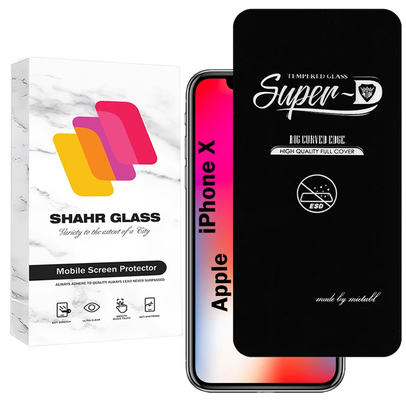 محافظ صفحه نمایش شهر گلس مدل SUPERDNSH مناسب برای گوشی موبایل اپل iPhone X