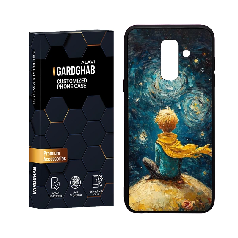 کاور گارد قاب علوی مدل Glass مناسب برای گوشی موبایل سامسونگ Galaxy J8 2018