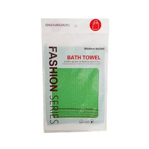 کیسه حمام مدل fresh_bath