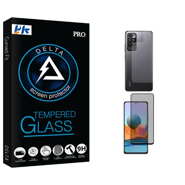 محافظ صفحه نمایش حریم شخصی پی کی مدل Delta Pro مناسب برای گوشی موبایل شیائومی Redmi Note 11 4G به همراه محافظ پشت گوشی