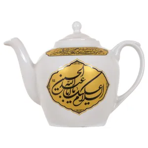قوری طرح سلام بر حسین علیه السلام کد 40001574