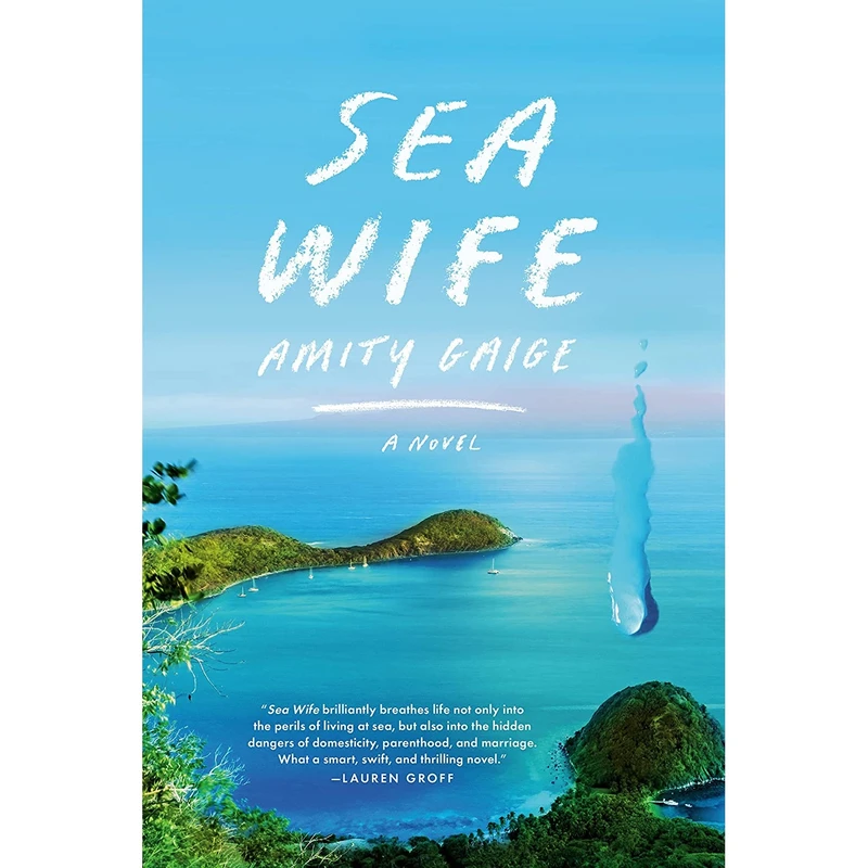 کتاب Sea Wife اثر Amity Gaige انتشارات Knopf