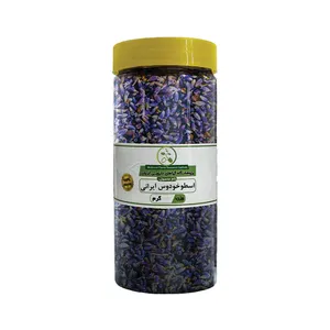 گیاه خشک اسطوخودوس ایرانی- 250 گرم