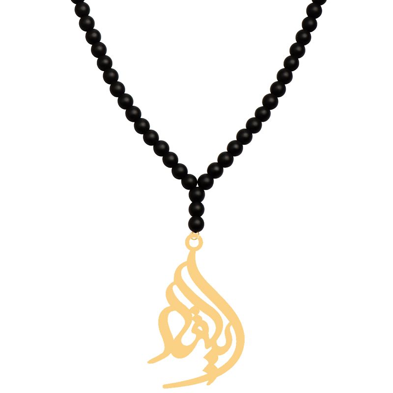 گردنبند طلا 18 عیار زنانه کرابو طرح ایلیار مدل Kr70828 -  - 1