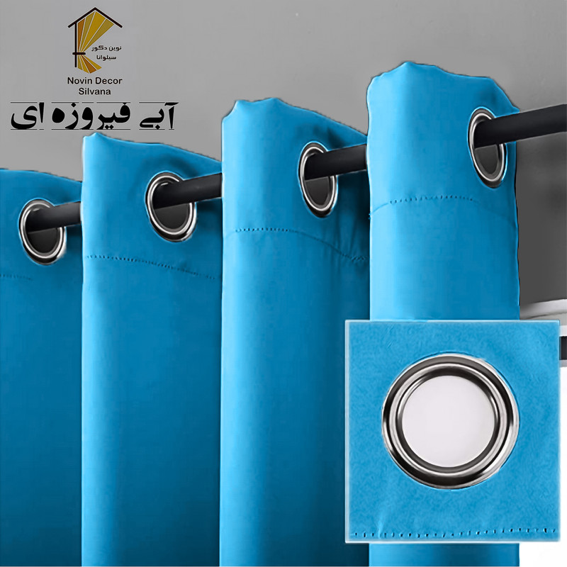 پرده نوین دکور سیلوانا مدل لاکچری 180 _ 1 سایز 180x140 سانتی‌متر