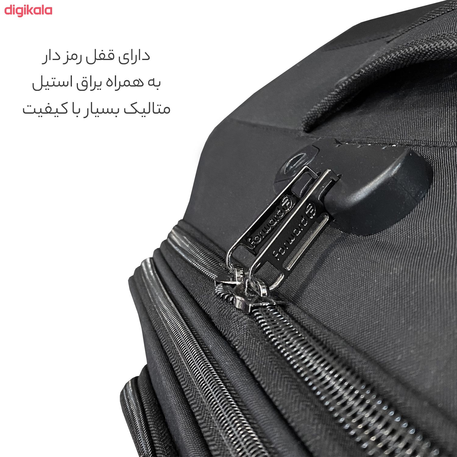 چمدان فوروارد مدل FCLT4098 سایز بزرگ main 1 17