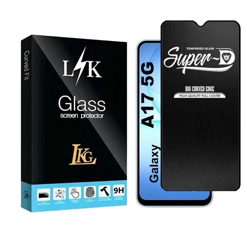 محافظ صفحه نمایش شیشه ای ال کا جی مدل SupD-Lk مناسب برای گوشی موبایل سامسونگ Galaxy A17 5G