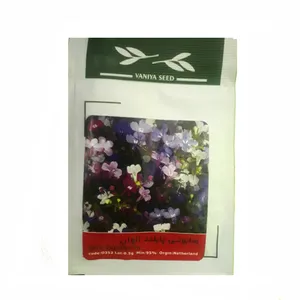 بذر صابونی پابلند الوان وانیا سید کد O352