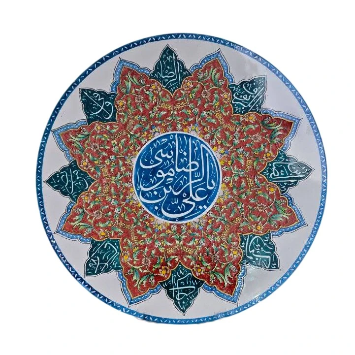 بشقاب میناکاری مسی میناسرای نیکنامی طرح امام رضا(ع)