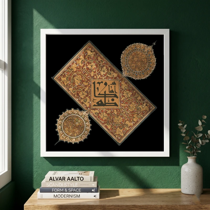 تابلو طرح شهادت امام کاظم (ع) مدل G14398 فریم سفید