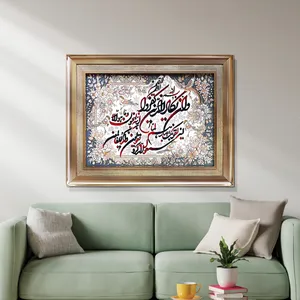 تابلو فرش ماشینی طرح وان یکاد مدل 16