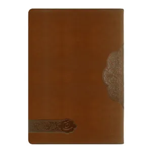 سالنامه سال 1401 کد C 238 00