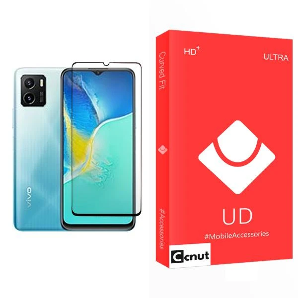 محافظ صفحه نمایش سرامیکی کوکونات مدل UD Glass1 مناسب برای گوشی موبایل ویوو Y15s