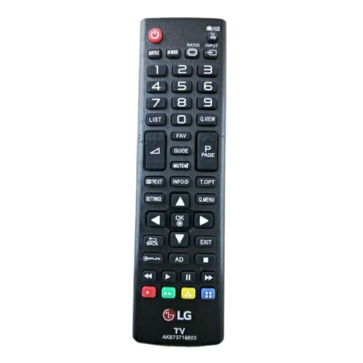 ریموت کنترل مدل RM_1379 ریموت کنترل مدل RM_1379