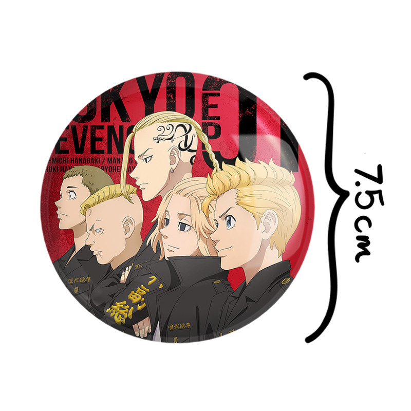 آینه جیبی خندالو طرح انیمه توکیو ریونجرز Tokyo Revengers مدل تاشو کد 10580 آینه جیبی خندالو طرح انیمه توکیو ریونجرز Tokyo Revengers مدل تاشو کد 10580