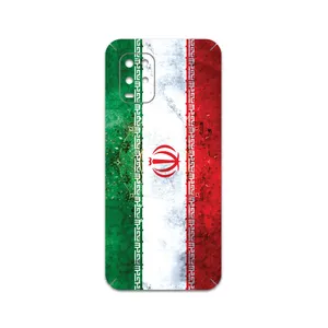 MAHOOT IRAN-Flag-1 Cover Sticker for Xiaomi Mi 10 Lite 5G