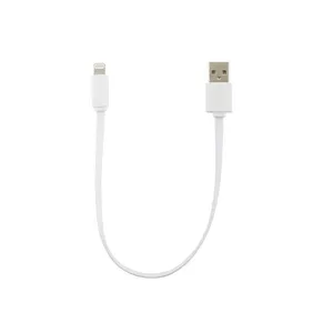 کابل تبدیل USB به لایتنینگ مدل DST-PB20 طول 0.2 متر