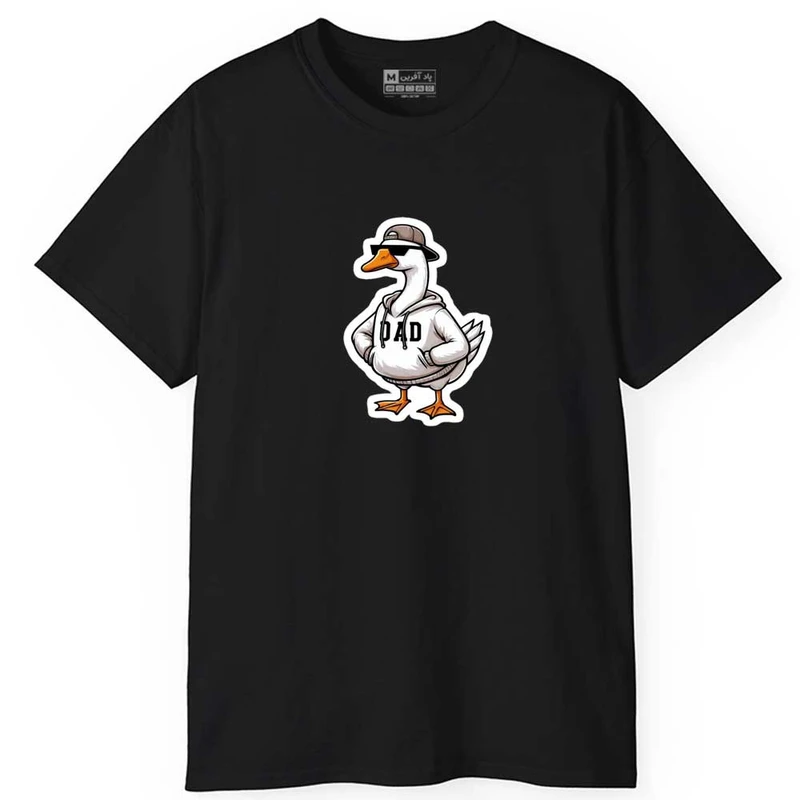 تی شرت آستین کوتاه مردانه پاد آفرین مدل اردک کد 0555