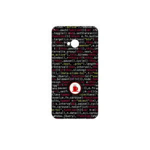 MAHOOT Programming 1 Cover Sticker for HTC One M7