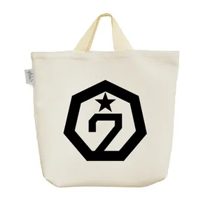 ساک خرید خندالو مدل گات سون Got7 کد 1064