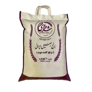 برنج ایرانی کشت دو گیلان  شاطری - 10 کیلوگرم