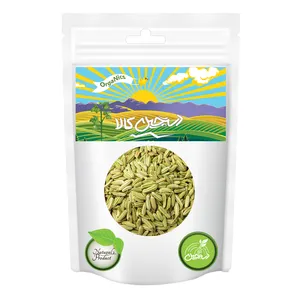 Dastchin kala Fennel 100 gr