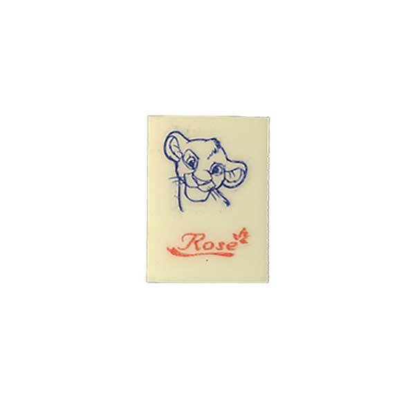 پاک کن رز مدل حیوانات کد ROSE60 بسته 60 عددی