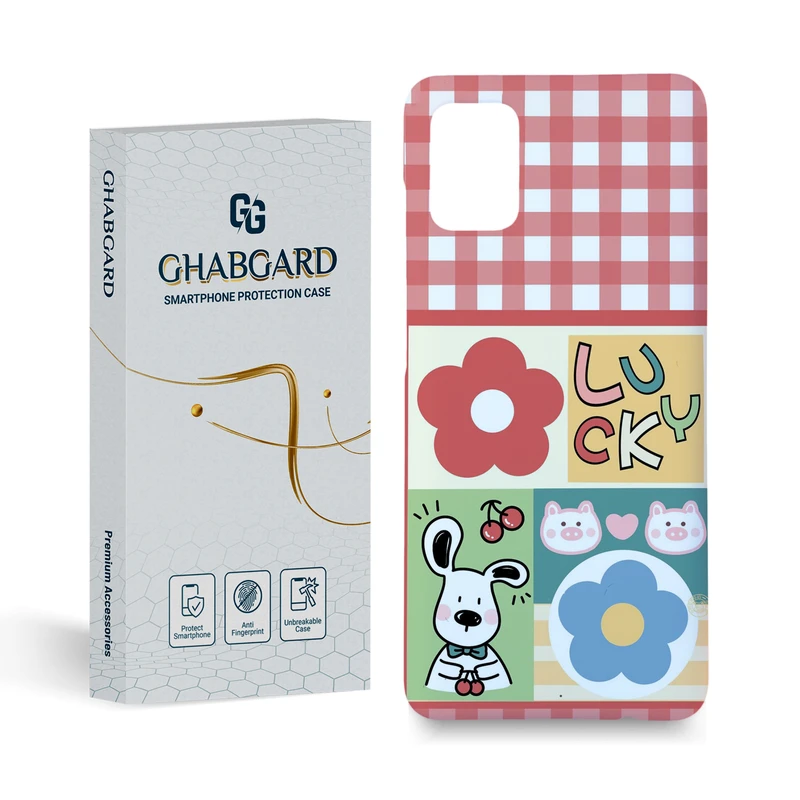 کاور قاب گارد مدل فانتزی مناسب برای گوشی موبایل سامسونگ galaxy a31