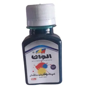 خمیر رنگ چند جانبه ساختمانی سبز الوان کد ۷۵۰ حجم ۶۰ میلی لیتر