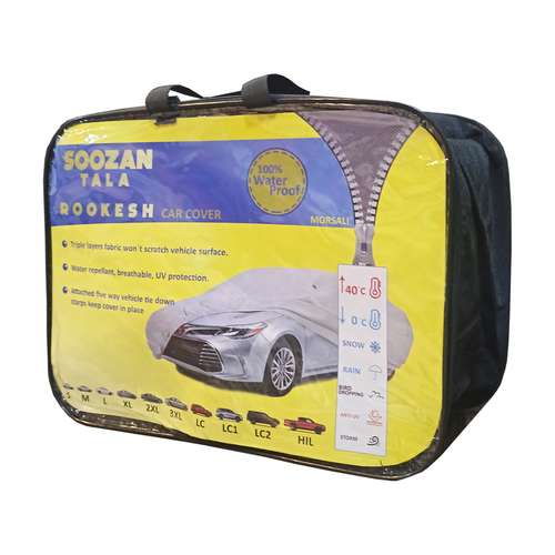 چادر خودرو سوزن طلا روکش مدل STR0XXL مناسب برای لکسوس LS 300