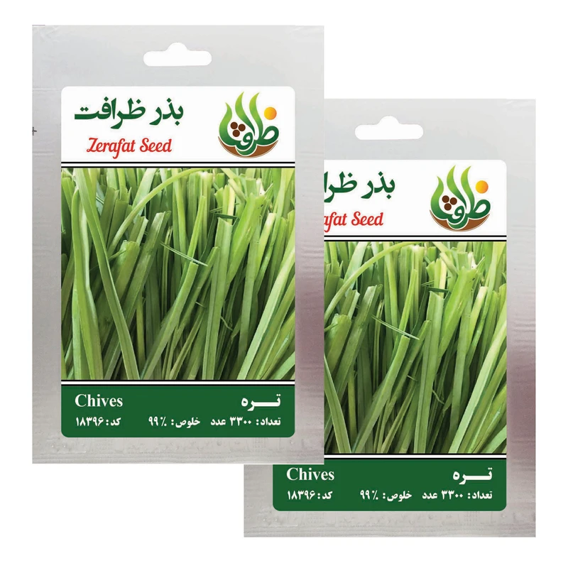 بذر تره ظرافت مدل BZ1053 بسته 2 عددی