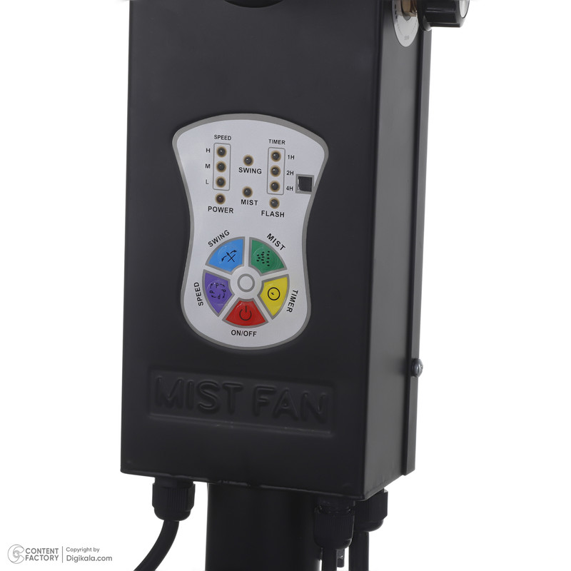 پنکه مه پاش هانا مدل 26CF05-RC