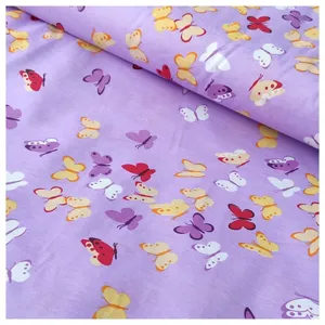 پارچه ملحفه مدل پروانه ای