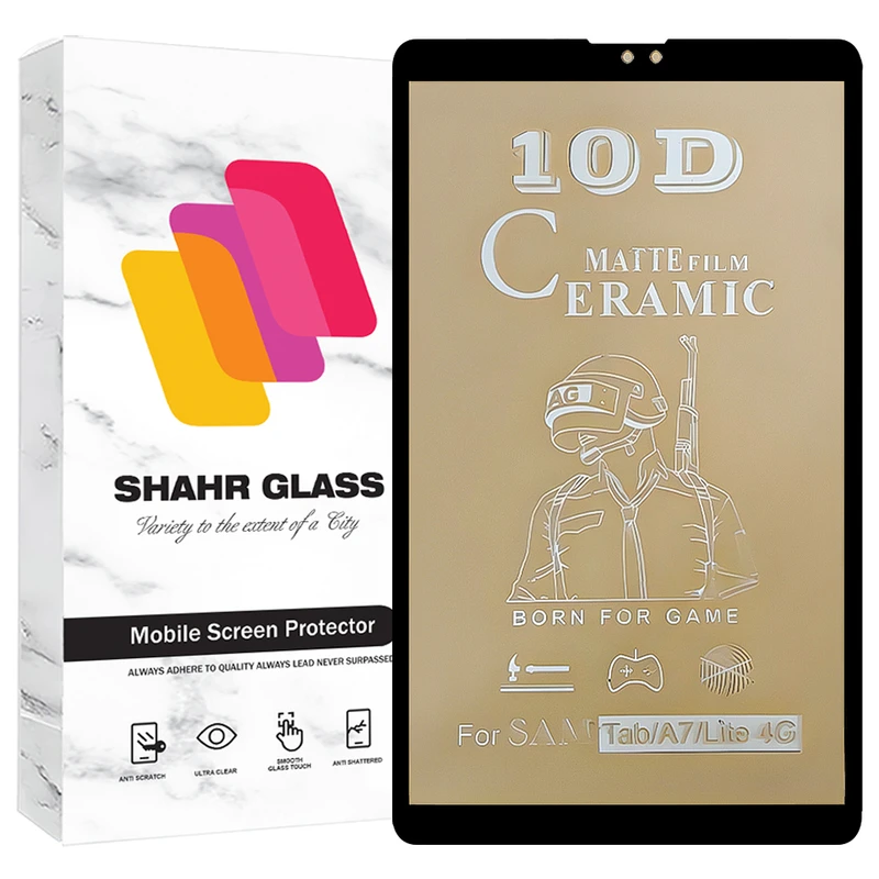 محافظ صفحه نمایش شهر گلس مدل TABCM مناسب برای تبلت سامسونگ Galaxy Tab T500 / Galaxy Tab T505 / Galaxy Tab A7 10.4 (2020)