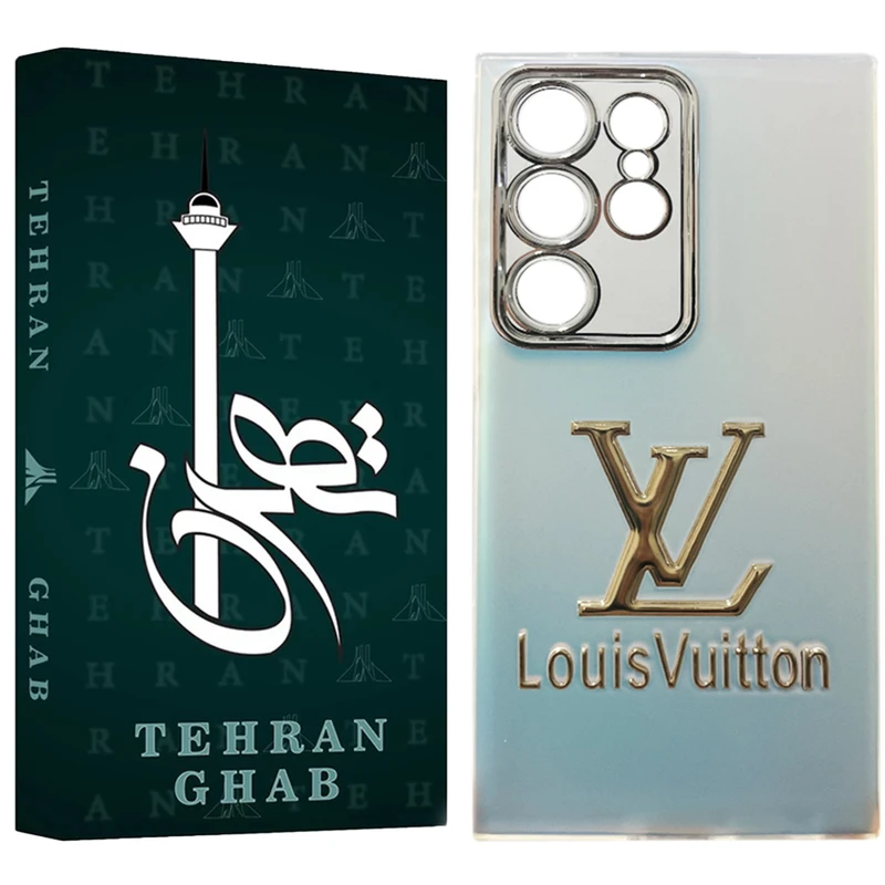 کاور تهران قاب مدل LUX طرح LV مناسب برای گوشی موبایل سامسونگ Galaxy S24 Ultra