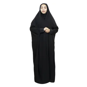چادر دانشجویی مدل کن کن سوپر ژرژت