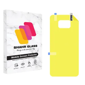 Shahr Glass TPUB Nano Back Protector For Xiaomi Poco X3