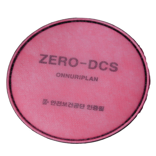 فیلتر ماسک اونوری پلن مدل Zero DCS بسته 2 عددی
