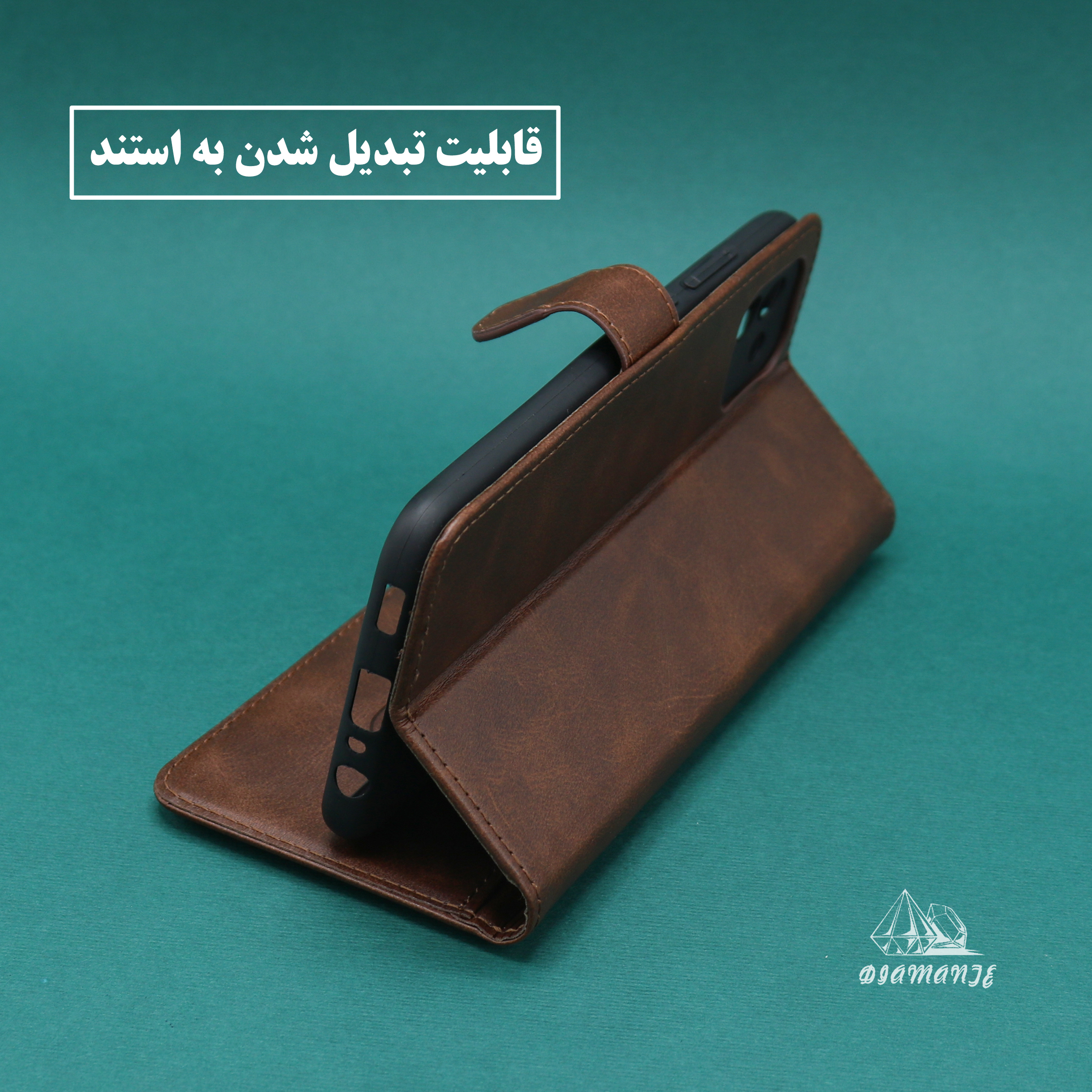 کیف کلاسوری دیامانته مدل Bers Gn مناسب برای گوشی موبایل شیائومی Poco X6 Pro