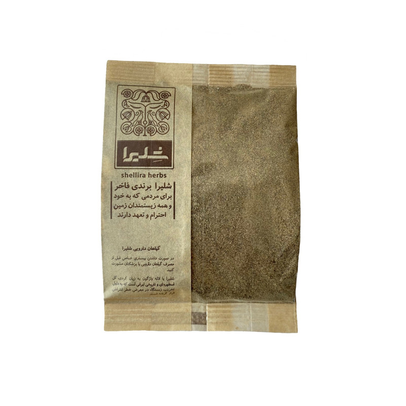 پودر فلفل سیاه شلیرا - 150 گرم 
