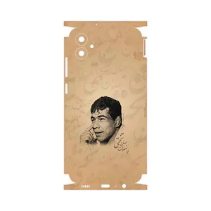 MAHOOT Gholamreza_Takhti-FullSkin Cover Sticker for Samsung A04e