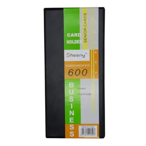 آلبوم کارت ویزیت شینی مدل 300s