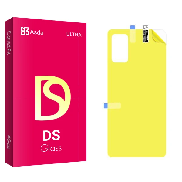 محافظ پشت گوشی آسدا مدل DS2 مناسب برای گوشی موبایل شیائومی Redmi Note 11SE
