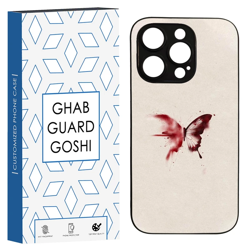 کاور قاب گارد گوشی طرح پروانه کد TPU-297 مناسب برای گوشی موبایل اپل Iphone 14 PRO