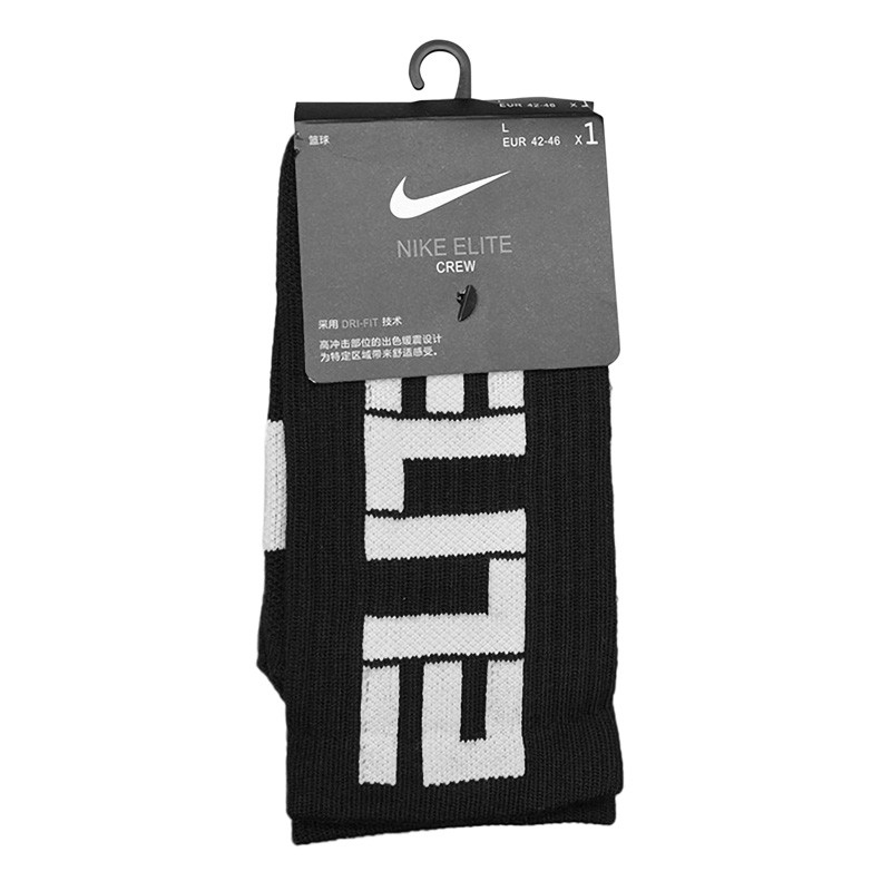 جوراب ورزشی  نیم ساق مردانه مدل GS-M-Dri Fit-221622