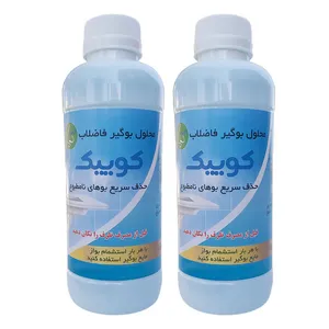 مایع بوگیر فاضلاب کوییک مدل A2 پک 2 تایی حجم 1200 میلی لیتر