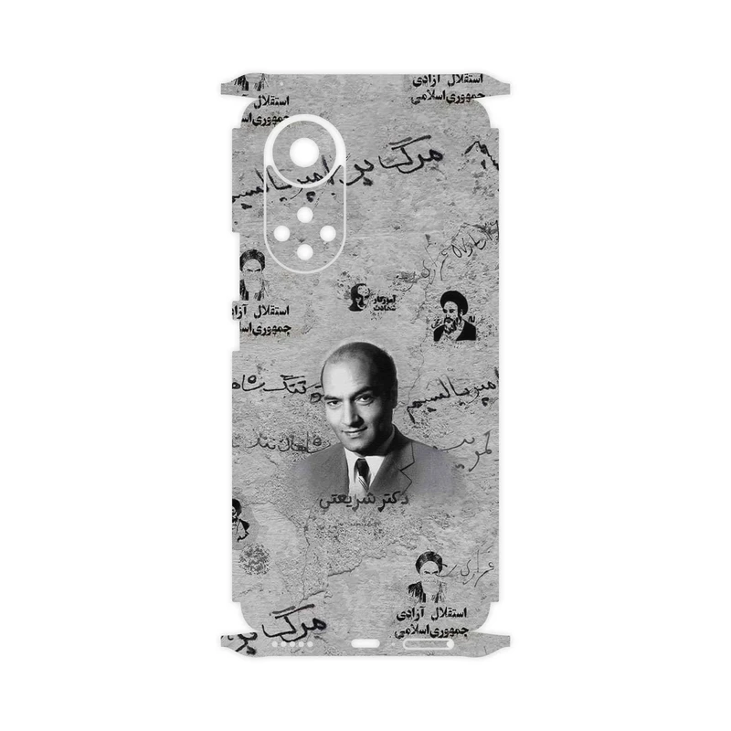 برچسب پوششی ماهوت مدل Doctor Shariati-FullSkin مناسب برای گوشی موبایل هوآوی Nova 9