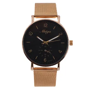 ساعت مچی عقربه ای مدل MG 3357 -TA-ME
